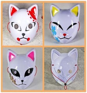 Máscara Halloween Anime japonês Bambu Garden Blade Tanji Langchang Rabit Rice Rice Butterfly Cos Fox Plástico Máscara 5645359