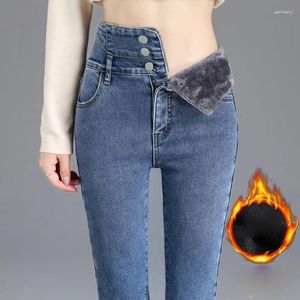 Women's Jeans Winter Woman Plush And Thicken Skinny Denim Pencil Pants Y2k Streetwear High Waist Trousers Korean Fashion Female Clothing