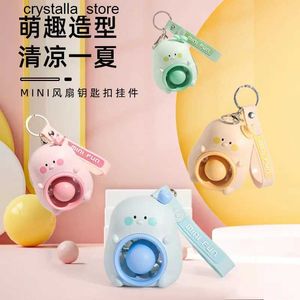 PLUSH KEYCHAINS SUMPER MINI FANCHANCHAIN ​​CARTO DE CARAÇÃO CARAÇÃO CARREGETE CHARGA USB FAN FAN FAN FAN FANCHANCHAIN ​​GRADUTA PRESENTES DE GRADUFAGENS2452804 S2452909