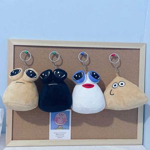 Plush Keychains 10cm Hot Game My Pet Alien Pou Plush Keychain Fur Burb Emotional Alien Plush Filling Animal Pou Doll Childrens Birthday Gift S2452803