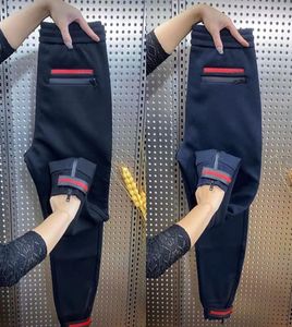 2022 Magic галстук повседневные брюки с пучкой манжеты как можно скорее Rocky Pant Black Solid Color Sweat Ants