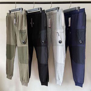 New high-end men's thickened and plush Korean casual sports loose pants, youth student long guard pants, men's clothing