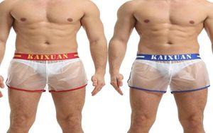 Underbyxor Men39S Sexig transparent underkläder PVC Beach Swimming Trunks Home Boxer Trendy Loose Shorts Alternative FirtingUnder4368671