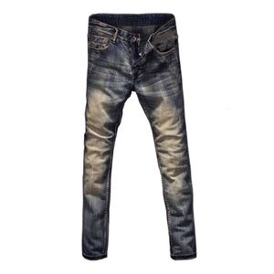 Men's retro yellow mud slim fit micro elastic straight leg cat whisker trendy jeans