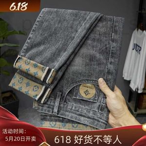 Men's Jeans designer European Station 2024 Spring/Summer New Trendy Brand Printed Embroidery High end Light Luxury Fashion Small Straight Leg Pants BR6J