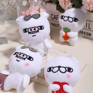 Plush Keychains Creative and adorable teddy bear and pig animal soft filled plush toy Kawaii backpack decoration keychain birthday gift for children S2452803