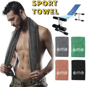 Handduk 1PC Sports Camping Ultra Soft Swimming and Fitness Beach vandring Yoga Absorbent Quick Torking