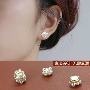 2024 New ear hole free magnetic pearl and millet bead earrings with niche design light luxury fashionable sweet iron clip 1N7VS