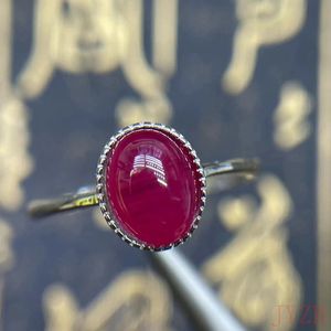 100% natural Burma Egg Noodle Cut ruby ring 925 sterling silver simple light luxury 6x8mm 240528
