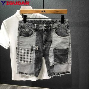 Shorts masculinos marca de moda masculino shorts hole 2023streetwear harajuku short short short short jeans casual casual rasgado para homens q240529