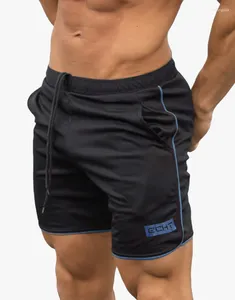 Shorts maschili Summer Sports sottili fitness sottile asciugatura rapida pantaloni da spiaggia casual che correno basket traspirante