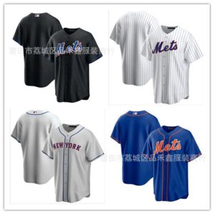 York Mets Jersey Embroidered Metropolis