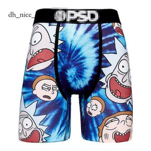 PSDS shorts novos homens impressos boxers roupas íntimas roupas suaves em lote respirável de conforto