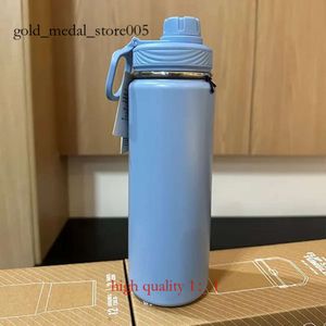 Lululemo Water Bottle Vacuum Cup