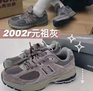 2024 Casual Men Buty sportowe Bugi