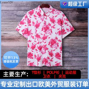 Maglietta da uomo a manica corta da uomo Hawaii top-shirt traspirato a calore a secco rapido