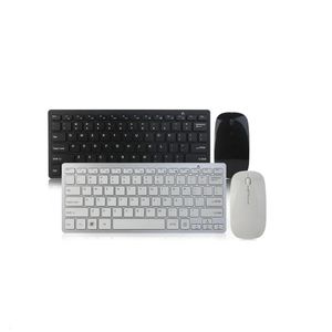 2.4GHz Keyboard Compact Wireless Keyboard and Mouse Combo Suitable for PC Desktop Computer Notebook Windows XP / Vista / 7/8/10 240529