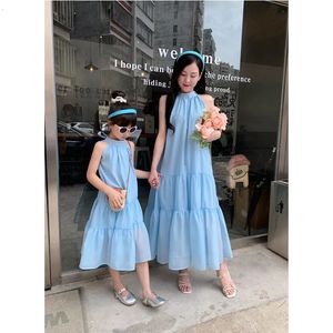 Family Matching Outfits Mother Daughter Casual Dress Summer Girls Print Beach Backless Suspenders Frock Fashion Clothes 240516