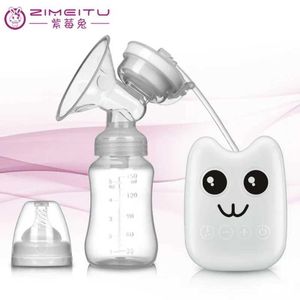 Breastpumps Purple berry rabbit electric breast pump maternal breast pump milking device suction large silent maternal and infant products Q240528