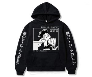 Men039s Hoodies Sweatshirts Men My Hero Academia Minoru Mineta Women Cosplay Costume Pullovers Teenager 90s Anime Hoody Stree9797916