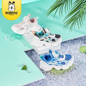 Bobdoghouse Girl's Trendy in der Nähe atmungsaktiver Sandalen, bequeme nicht gleitbare Strandschuhe für Kinder im Freien BMD24X222