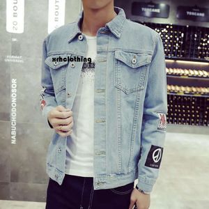 coat Autumn Korean men's Slim lapel denim jacket Trendy