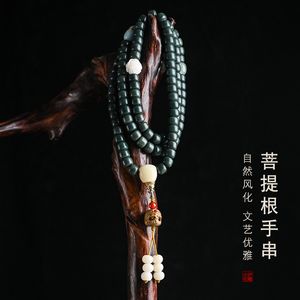 Green Bodhi root 108 Buddha beads wind hand Necklace ah Dai pendant design men's and women's literature and art Rosary