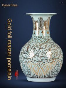 Вазы керамическая ручная тень глазурь Золотая ваза в китайском стиле легкая роскошная гостиная