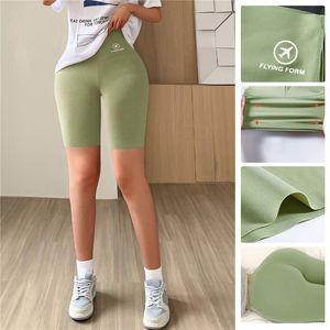 Spring Summer Women High Waist Butt Lift Sports Short Pants High Stretch Quick-Drying Breathable Yoga Shorts Athletic Tights