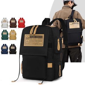 Rucksack für Männer, einfache und trendige Marke, Reisebeutel mit großer Kapazität, weibliche Jünger -High -School -Schüler -Rucksack, INS, INS