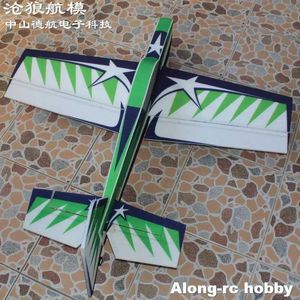 Electric/RC Aircraft Future EPP material foam RC aircraft 37 inch 15E MX2 RC 3D aircraft 955mm wingspan F3D RC model hobby toy kit or PNP kit Q240529