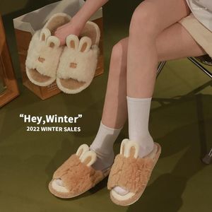 Slippers 2024 Woolen Autumn And Winter Korean Flat Bottom Anti-skid Cotton Shoes Warm Comfortable