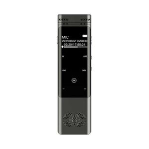 Digital Voice Recorder Hyundal E880 Professional 1536kbps Digital Voice Activation Recording Pen Mini Dictionary FM Radio Mp3 Player Recording D240530