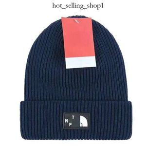 North Beanies Womens Luxury Designer Hats Brand Headbears Cashmere Knit Men Street Classical Designer Beanies Winter Hat Cuffed Bonnet Northfacepuffer Eaa