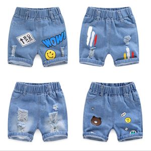 Baby New Shorts calças de jeans médias Tide 2023 Verão adolescentes meninos Crianças Crianças Coloque as roupas infantis de algodão L2405