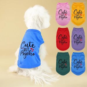 犬のアパレルかわいいがサイコ - 小さな子犬の服のための夏のベストペットTシャツ