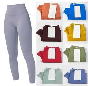 2024 joga wyrównaj legginsy kobiety szorty przycięte spodnie stroje dama sport joga spodnie Ćwiczenia fitness noszenie dziewcząt bieganie legginsy gym szczupły spodnie