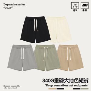 2024 Spring/Summer 340G Terry Shorts for Men in Solid Colors Casual Pants Loose Fit Athletic Men's Shorts