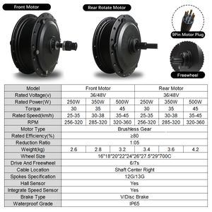 250 W 350W 500 W E Centra silnika Koło silnika przednie 100 mm tylna 135 mm 20''24''26''27.5''700c Wheel 9pin Connector Electric Bike