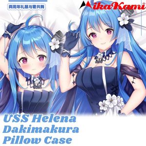 Подушка Uss Dakimakura Azur Lane Game Pillowcase Обнимаю полное тело сексуальное чехле для корпуса Декор для домашнего постельных принадлежностей Отаку подарок