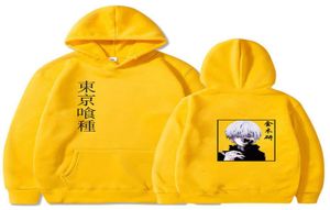 Anime Tokyo Ghoul Hoodie Pullovers Tops Casual Doubled Herbst Unisex Y08047139555