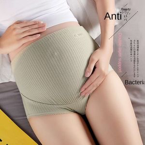 2024 Spodnie o wysokiej zawartości macierzyńskiej spodni dla kobiet w ciąży L2405