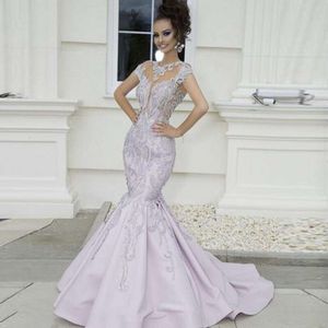 Lavender Mermaid Evening Gowns Saudi Arabia Cap Sleeve Lace Appliques Beads Prom Dresses Dubai Zipper Back Robe De Soiree 0530