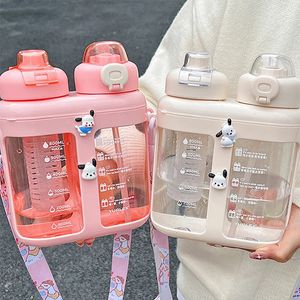 1600mlダブル飲料ストローウォーターボトルタイムマーカー子供屋外学校大容量プラスチックミルクフルーツジュースカップ240530