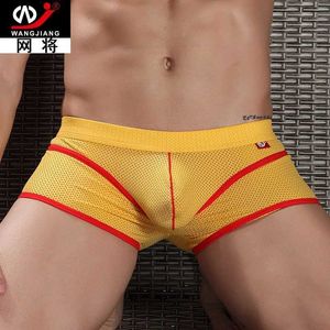 Underpants WJ mens underwear in Europe and the United States in summer low waist ice mesh hole breathable mens Boxer underwear men Q240529