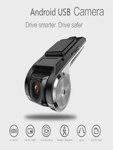 USB Front ADAS DVR Dash Camera Vehicle Driving Recorder Car Video Gsensor Night Vision Smart Track Z5273334482