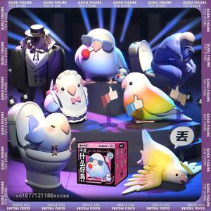 Actionspielzeugfiguren neue kleine Vogel -Taro -Bälle sind keine guten Vögel 1 2 Serie Blind Box Anime Figur Mystery Caja Guss Bag Modell Dekoration Spielzeug Kinder G240529