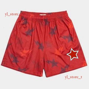 High Quality Fashionmen's Shorts Summer Running For Men Casual Sport Short Pants Wave Pattern Solid Color Drawstring Loose Dry Gym Sports Designer Shorts cc73