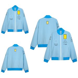 F1 팀 2024 재킷 포뮬러 원 블루 레이싱 슈트 남성과 여성을위한 야외 스포츠 자켓
