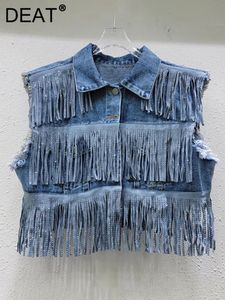 DEAT Women Denim Waistcoat Sleeveless Burrs Tassel Rhinestone Solid Color High Waist Short Vest 2024 Summer Fashion 29L7270 240524